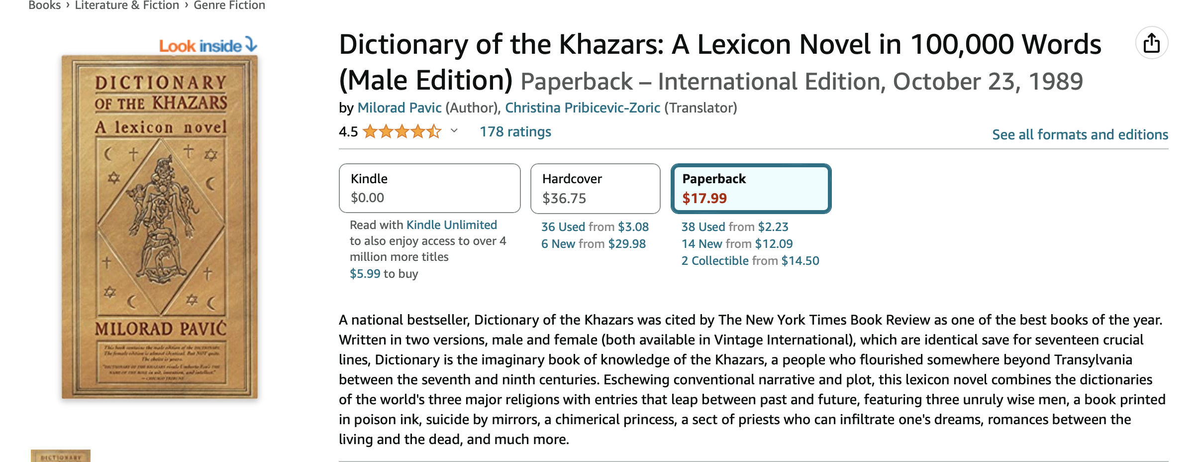 interactive books dictionary of the khazars