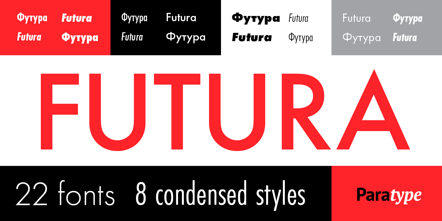 futura book fonts