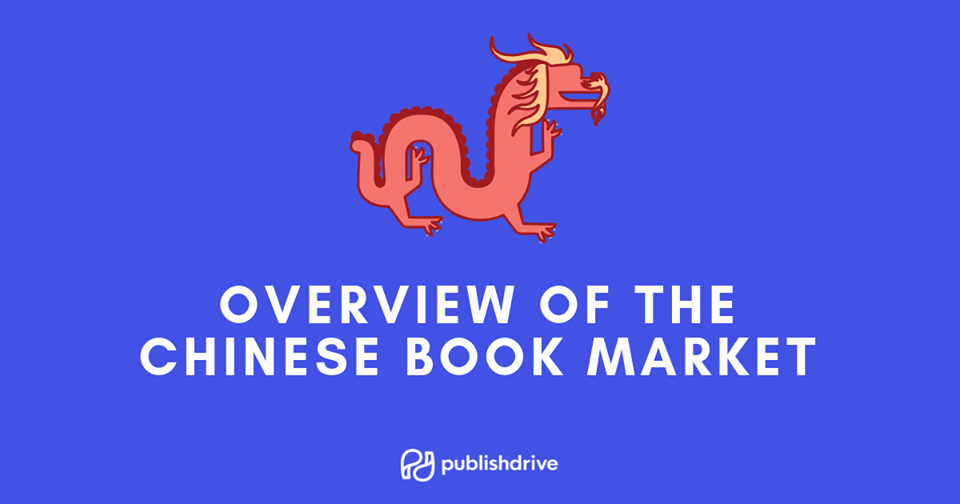 A guide to marketing in China & marketing vocabulary in Chinese