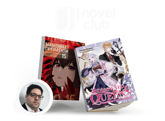 J-Novel Case Study