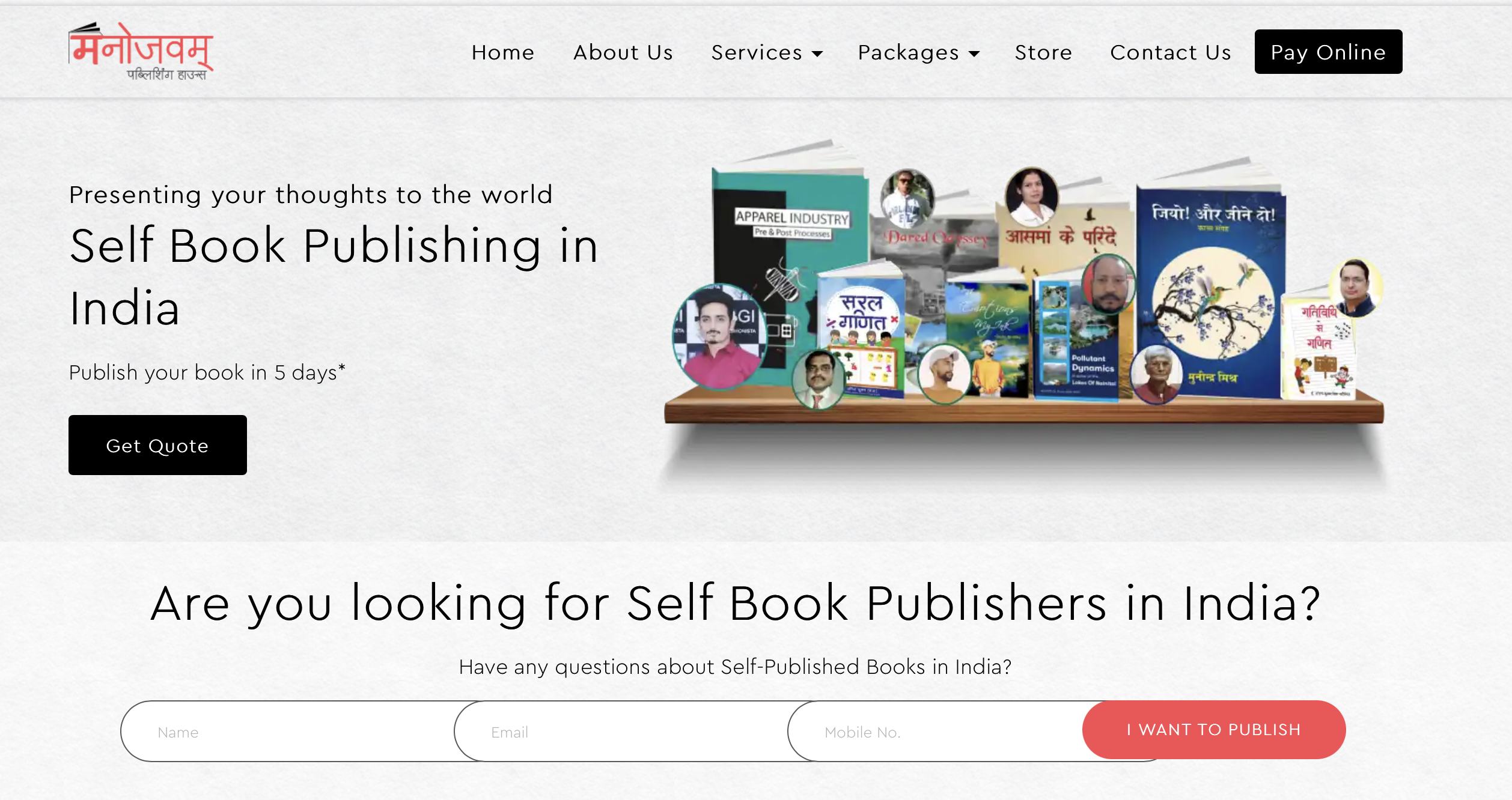 Self publishing india manojvmind