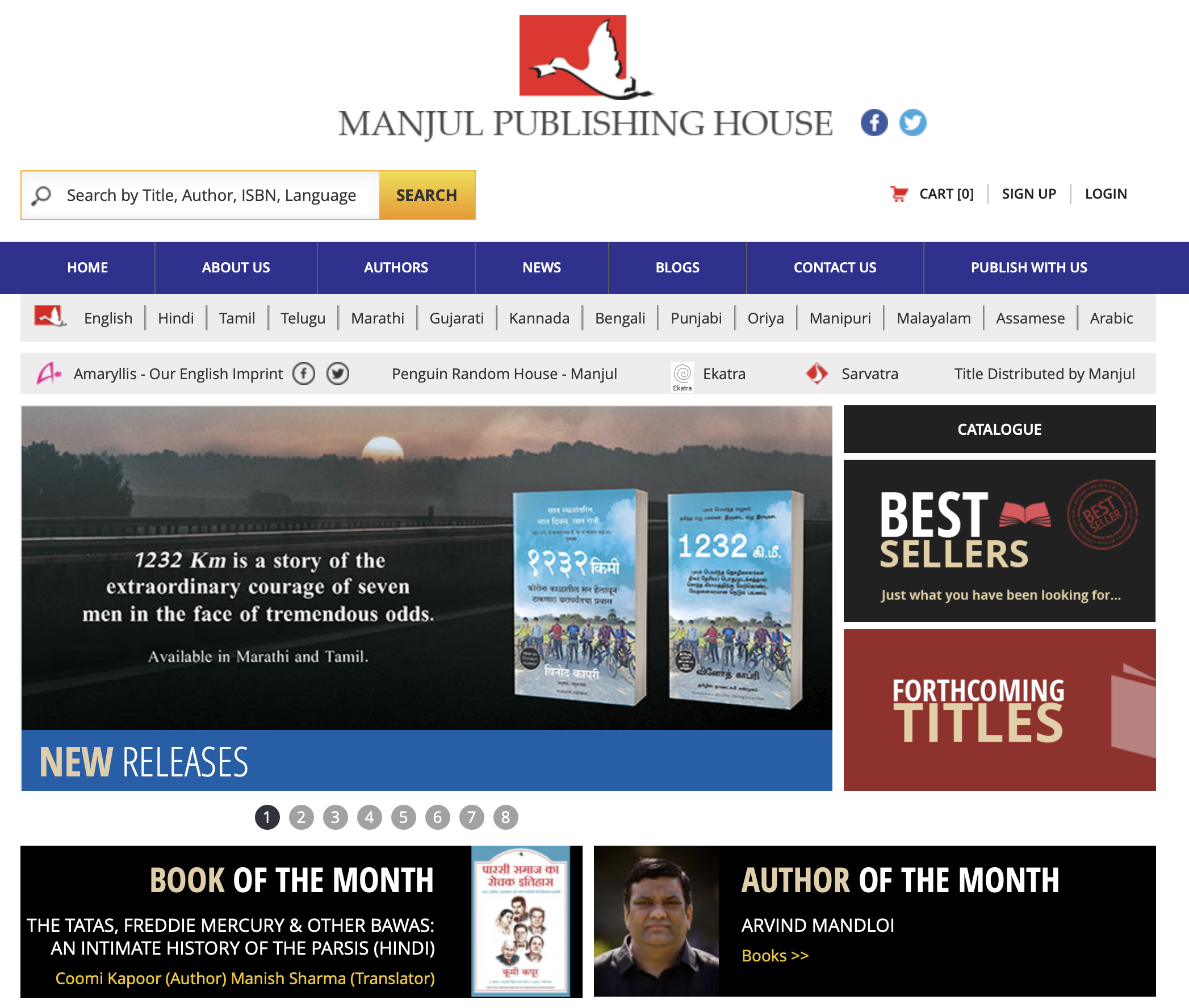 publishing india manjul publishing